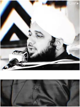 𝐒𝐮𝐫𝐚𝐡 𝐖𝐚𝐪𝐢𝐚 𝐊𝐢 𝐅𝐳𝐞𝐞𝐥𝐚𝐭 🫠❤️‍🔥🫀#qadri_abbasi #surahwaqiah #fazeelat #quran_alkarim #Allah #Muhammad #ajmalrazaqadriofficial #peerajmalrazaqadri #peerajmalrazaqadristatus #ajmalrazaqadri #islamic_media #islamic_video #growmyaccount #viralvideo #Love #foryou 