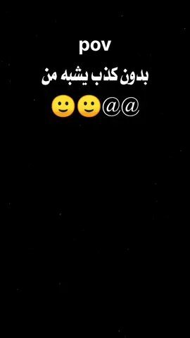 #ملك #الفاخمه_هنا🔥 #معكم_بالترند #ترندتكتكاكسبلور #خمه_هنا🔥 #تلشعب_الصيني_ماله_حل😂 