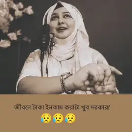 #vairalvideo#বাস্তব_সত্যি_কথা#tiktokofficalpage#cyprus🇹🇷#