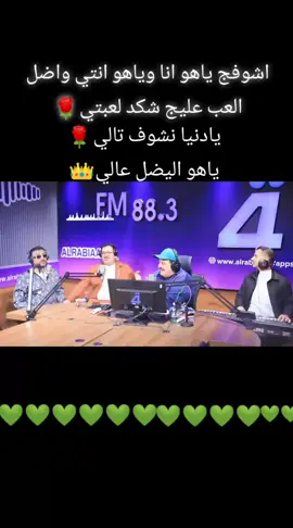 #عبد_فلك_بسيطة_تهون_وارتاح #اغاني_الزمن_الجميل🎶🎻❤️ #لايك_واضافه_تعليق_اكسبلور_فديت_الكفو ❤️💚🤍