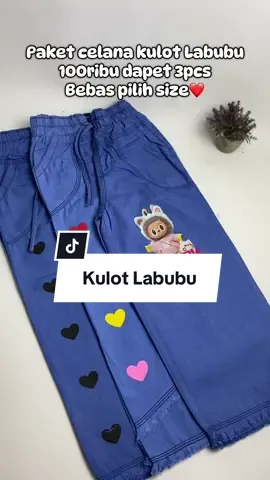 Rekomendasi celana anak labubu bahan semi jeans #celanaanak #kulotanak #celanaanakkekinian #fypage 