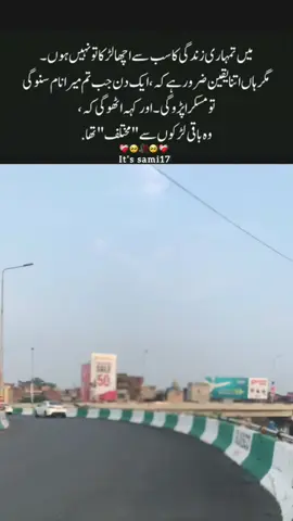 .❤️‍🩹🥺.Hayee Yawrr🥺❤️‍🩹Unfreeze My acc❤️‍🩹🥺Repost plzz🥺❤️‍🩹#sadpoetry #standwithkashmir #1millionauditions 