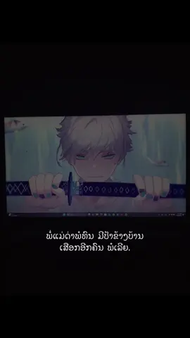 #1 #เทรนด์วันนี้tiktok #ดันขึ้นฟีดที #สตอรี่ความรู้สึก #ยืมลงสตอรี่ได้ #ฟีดดดシ 