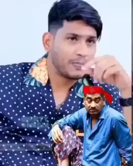 നമ്മളെ ആണല്ലോ മച്ചമ്പി ....🚩#😅🤣😂😁#cpimkerala #foryou #foryoupage #follower #tiktokviral #dohaqatar🇶🇦 