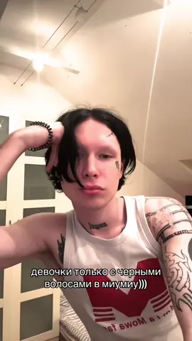 ТГК:viperr religion #9mice #kaiangel #viperr #RR #viperr_religion