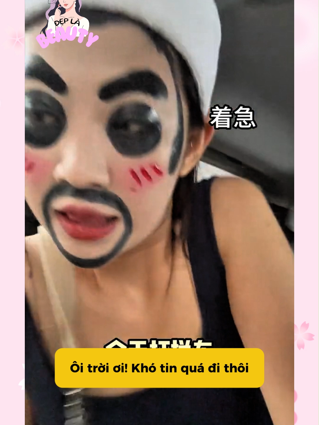 VÔ TÌNH GẶP ĐỒNG NGHIỆP CÓ LỚP TRANG ĐIỂM GIỐNG MÌNH #douyinmakeup #xuhuongtiktok