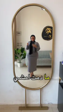 صباح الخير 🌼🌸