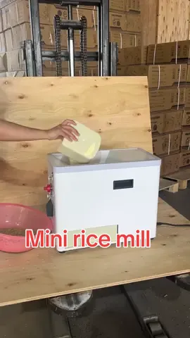 Small body,big value-fresh rice experience,all at your fingertips!#backbone #machine 