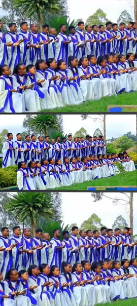 #ጌታ እጄን ያዘኝ #በእጅህ # 🙏🙏🙏🙏🙏 #fypppppppppppppppppp #videoviral #mezimur_christian❤🙏_ 