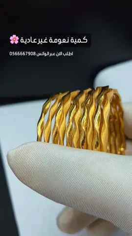 غوايش مبرومة مطفي ولمعة سحر الذهب الجذاب بكل معاني الجمال #ترندات_تيك_توك #عروض #اسعار_الذهب_اليوم #قمة_زاوية_الشفاء✨ 