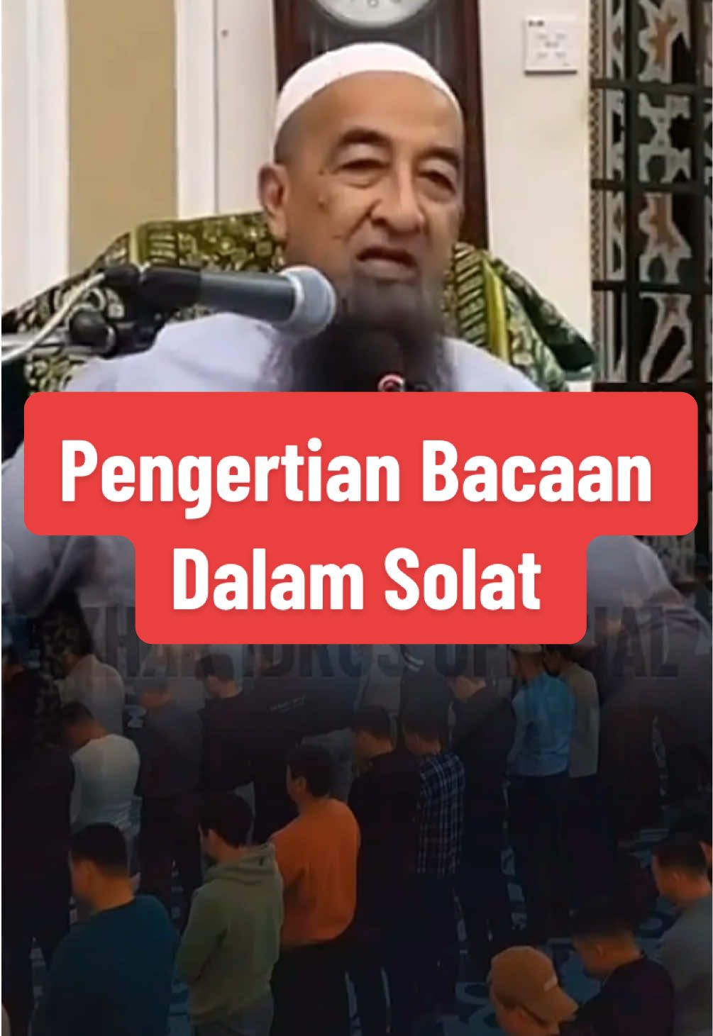 Fahami makna bacaan dalam solat.  #solat #bacaansholat #fahamibacaandalamsolatmu #ustazazharidrus #ustazwadiannuar #tazkirah #dakwah_islam #islamic_video #islamicbooks #BookTok 