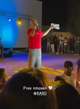 @KASO 🙏🏻 #ALA #💔⛓️ #medaminehamdi #free_m7assen #free_ala  #🇹🇳🇩🇿🇲🇦 #mhassen #الشعب_الصيني_ماله_حل😂😂 #foryoupage #mhasinin #free_ALA_⛓️💔 