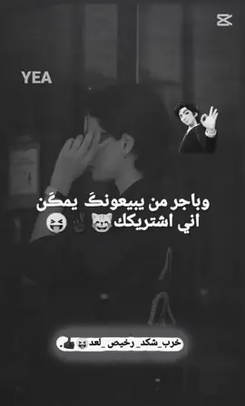 #محضوره_من_الاكسبلور_والمشاهد #مالي_خلق_احط_هاشتاقات #مالي_خلق_احط_هاشتاقات #مالي_خلق_احط_هاشتاقات #مالي_خلق_احط_هاشتاقات #مالي_خلق_احط_هاشتاقات #مالي_خلق_احط_هاشتاقات #مالي_خلق_احط_هاشتاقات #مالي_خلق_احط_هاشتاقات #مالي_خلق_احط_هاشتاقات #مالي_خلق_احط_هاشتاقات #مالي_خلق_احط_هاشتاقات #مالي_خلق_احط_هاشتاقات #الصيني_ماله_حل😂 ###