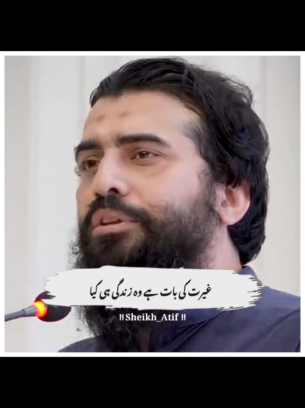 جس دشمن نصیب نہ ہو #motivation #foryou #foryoupage #viralvideo #standwithkashmir #burhantv #illu #viral #fyp 