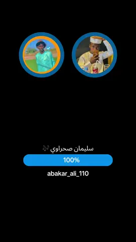 #اللهم_صلي_على_نبينا_محمد 