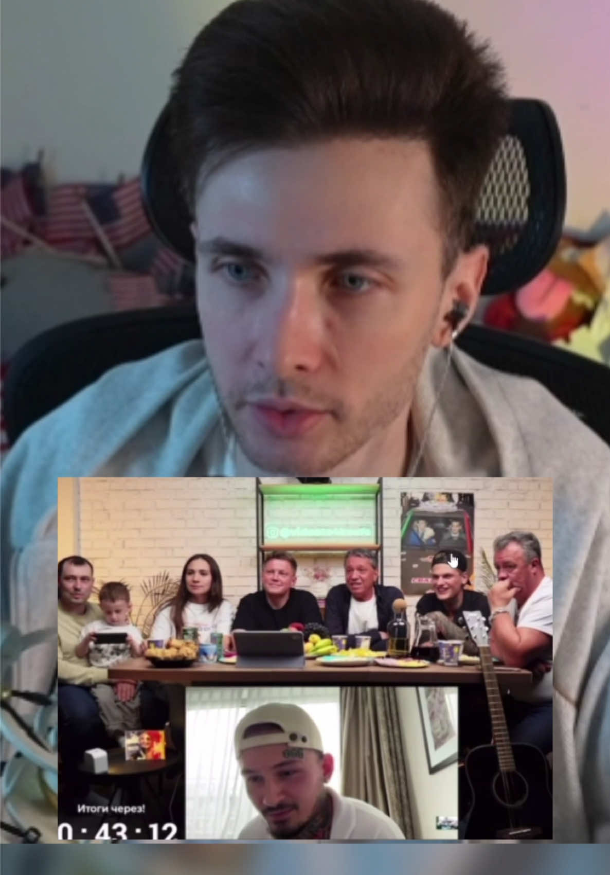 Twitch JesusAVGN моргенштерн рассказал как у него дела #hesusavgn #реакция #новости #jesusavgn #хесус #моргенштерн 