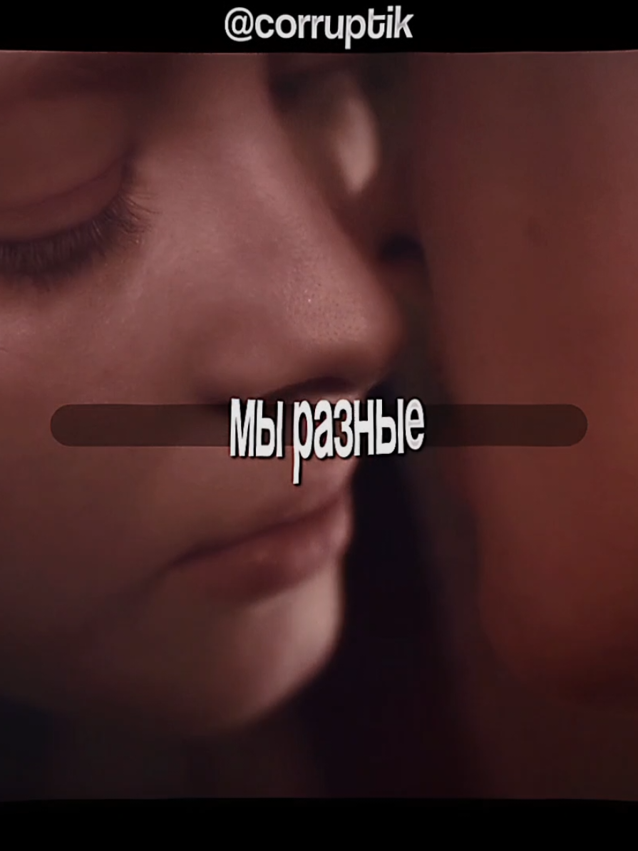 — #АЛЬДОРАКАН х #МЕЛЛИТ мои сладкие #альдоракан2025 #мэллит #альдо #альдоимеллит #этерна #этерна2025 #этернасериал #гет #млв #канон #щенки #связаны 