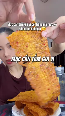 Tha thiết đề xuất mã mực cán tẩm này mà xé sẵn luôn 😗 #muccantamgiavi #Ancungtiktok #angihomnay #tiktokfood #soholaan #anvat 