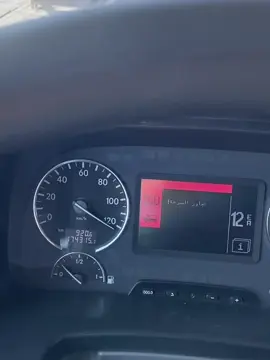 #جريشان #الحمدالله_علی_کل_حال❤ 