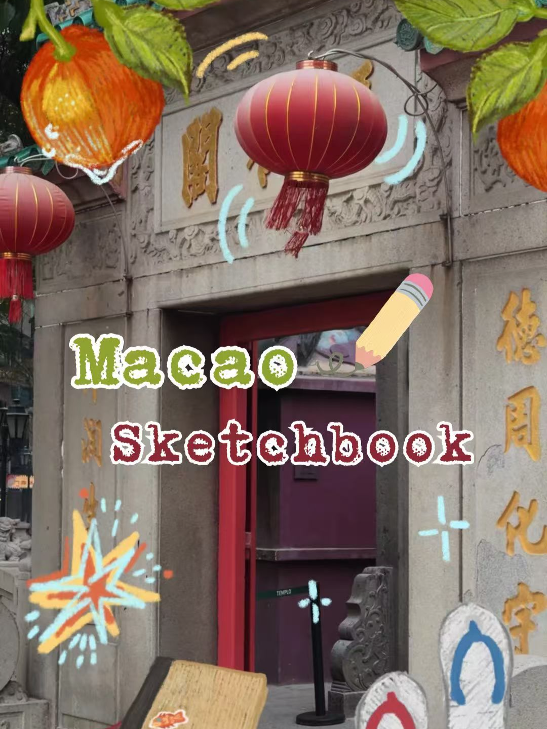 ✨ Step into our Macao Sketchbook — where street corners turn into cartoons, landmarks burst with color, and every page comes to life! 🏮🌊💛Your next adventure? It’s waiting to be drawn. 🎨✏️ #Macao #Macau #tiktokmacau #travelbucketlist #discovermacao #ExperienceMacao #sketchbook #cityvibes #travelinstyle #trending