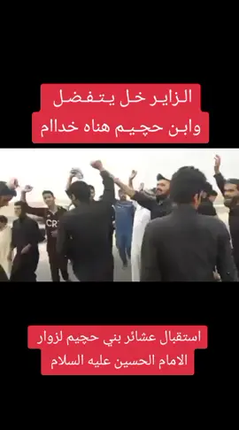#لقطه فائقة الجودة 
