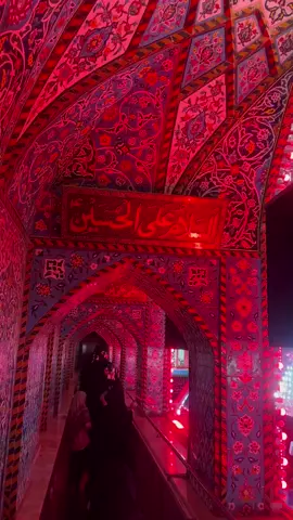 #CapCut #العتبة_الحسينية_المقدسة #السلام_على_الحسين_و_على_اصحاب_الحسين♥️🤚🏻 #كربلاء #السلام_عليك_يااباعبد_الله_الحسين_عٍ #كربلاء_مدينة_العشق_والعاشقين #اكسبلورررررررررررررررررررر💥🌟💥🌟💥💥🌟🌟🌟🌟🌟 #اكسبلورexplore 