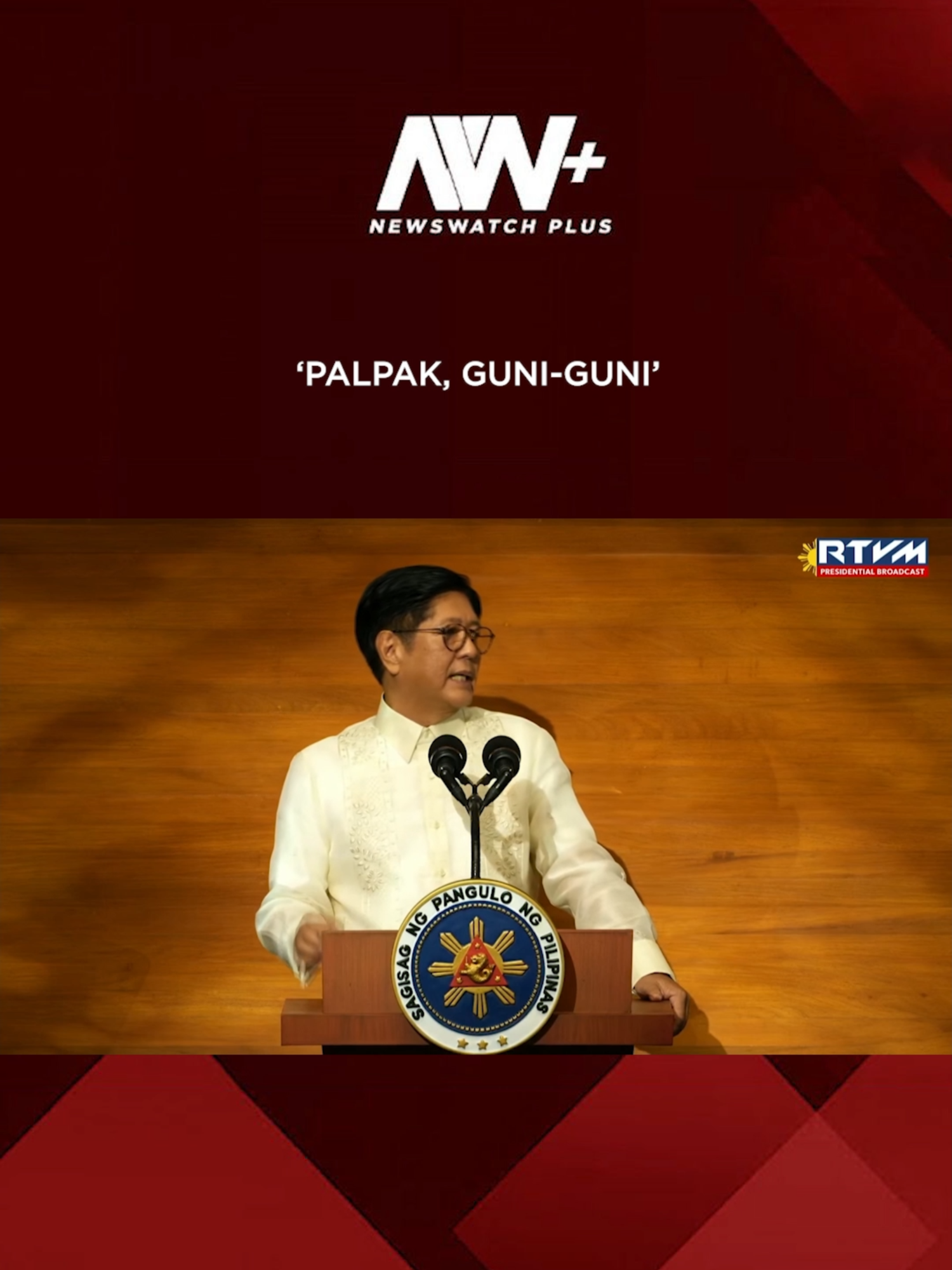 President Bongbong Marcos hits flood control projects after several parts of the country were submerged in flood due to the rains brought by consecutive storms. He warned that those involved in irregularities will be held accountable. #SONA2025 #newsph #fyp  🎥 RTVM