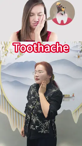 牙痛 toothache#牙痛 #牙疼 #toothache #pain #tcm 