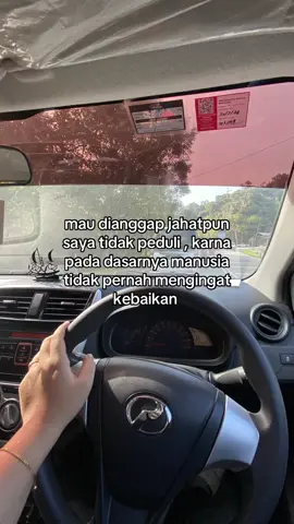 🫰🏻