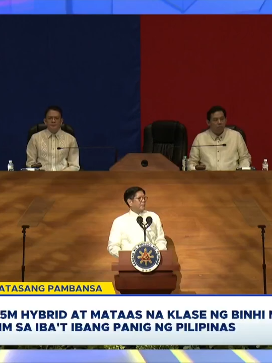 Naghihintay para sa mga kabataan ang scholarships sa larangan ng agrikultura para gawin itong hanapbuhay balang araw, ayon kay Pang. Bongbong Marcos sa kanyang #SONA2025. #BreakingNewsPH #GMAIntegratedNews