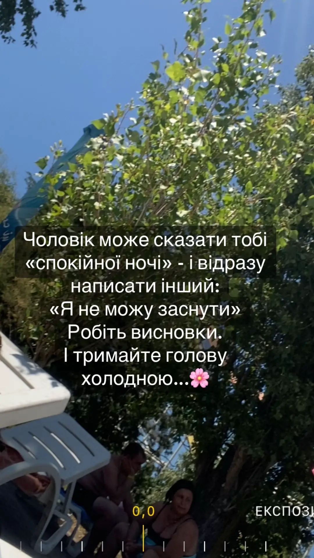 #fypシ 