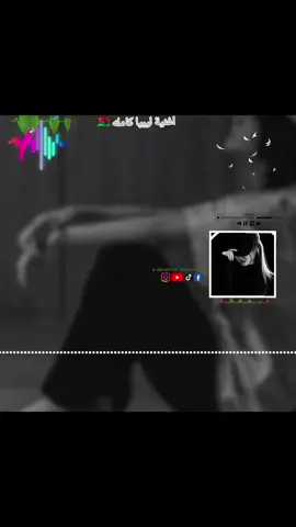 #CapCut #الشعب_الصيني_ماله_حل😂 الشعب_الصيني_ماله_حل مشاهير تك توك ولنا قمه في الميدان تــــصـــمــــيم🎻 فديوهات 🎻🎻🎻🇱🇾🇱🇾🇸🇩