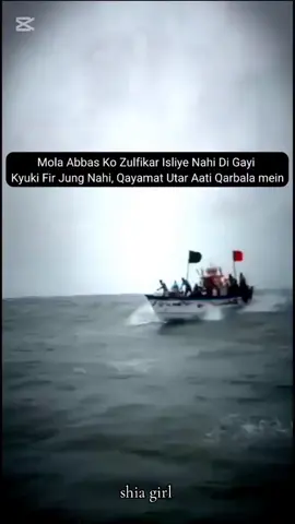 #CapCut #beshak💯 #molaabbassyalamdaar #100kviews✔️tiktok🌎🔥 #100kviews✔️tiktok #plzzsupportmeguys #plzzsupportme #unfreezemyacount #unfreezemyacount #foryou #foryou #viral #viral #foryouofficialpage #foryoupage❤️❤️ #foryoupage❤️❤️ 
