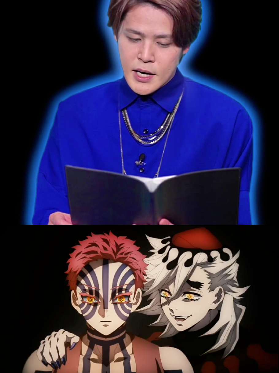 douma voice actor - Upper moons meetings Akaza vs douma scene demon slayer infinity castle arc #douma #miyanomamoru #doumavoiceactor #fyp #voiceactor #seiyuu #kny 