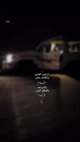 #اكسبلور #explore 