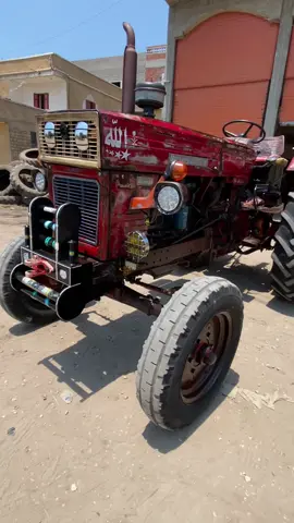 بنك مكنه وكرونه حرير #معرض_اولاد_غالي #جرارات_زراعيه01004317191 #الله_يبارك😉❤️🖐🏻 #معدات_ثقيله #بيع #شراء ##روماني #الشعب_الصيني_ماله_حل😂😂 