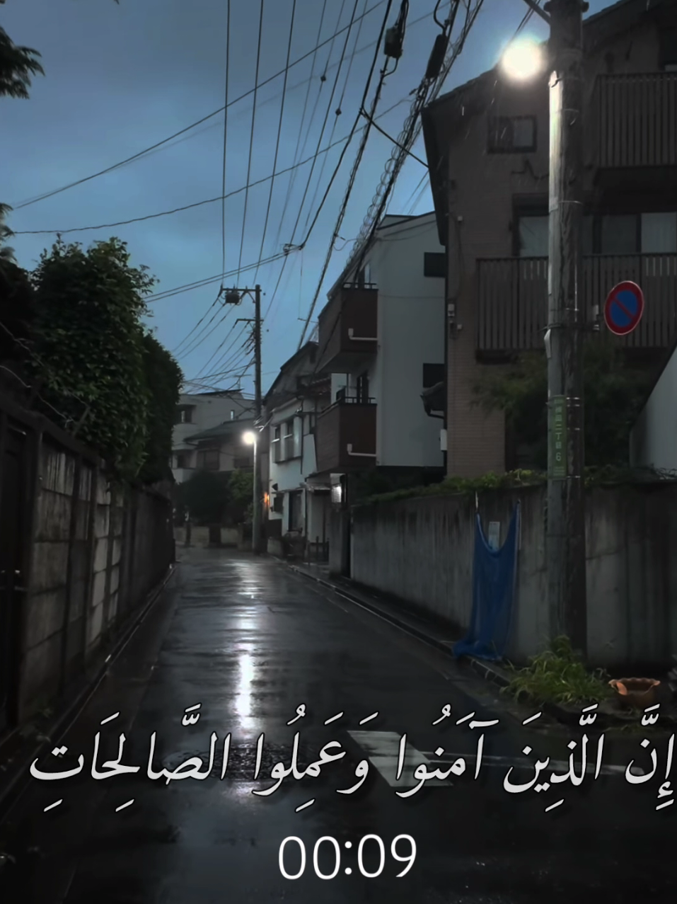 #محمد_الحيدان #اكتب_شي_توجر_عليه #استغفرالله_العظيم_واتوب_اليه #quran_alkarim #quran 