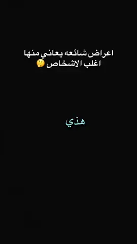 آنتا مفلس بس 😂🤣🤣