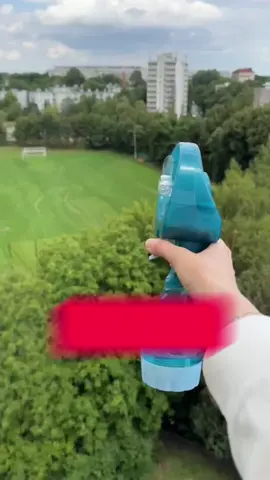 Gadżet na upały z Action! ☀️🌡️ #gazetkowo #promocje #promki #action #oszczędzanie #gazetki 
