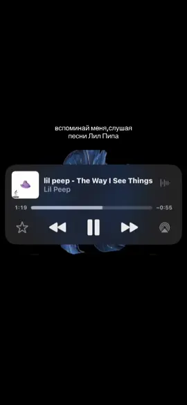 #CapCut #лилпип #lilpeep #ilovelilpeep #musik #rec #greenscreenvideo #recommendations #fyppage #рекомендации #любовь #fyppagepage #viralfyp #fyp 