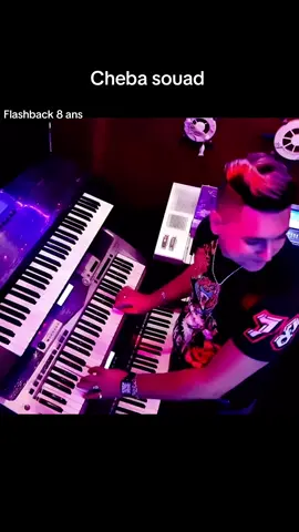 #cheba_souad #Flashback #hichamsmati #hicham_smati #شابة_سعاد 