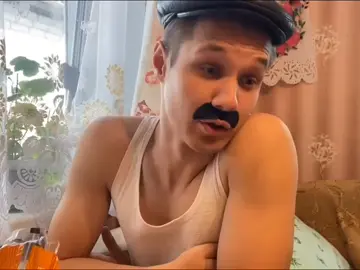 | ЧАСТЬ 3 | КАК БАТЯ ПОЗНАКОМИЛСЯ С МАМОЙ   ‼️FAKE SITUATION ‼️#викторович  #fyp  #batek   #врек  #батя  #актив