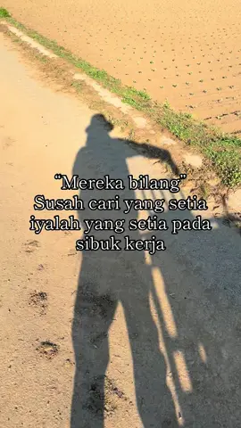 Bentar kerja dulu