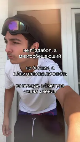 #fyp #lexus #работа #foryou #xyzbca #trending #viral #viral #s4me #fypシ゚ #drill 