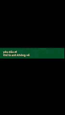 #xhhhh #vrail #danglai 