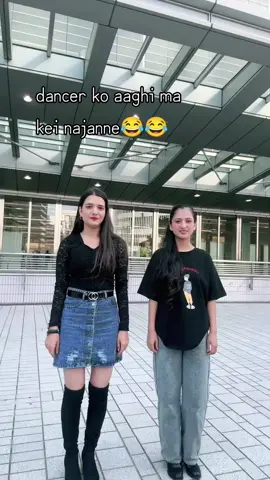 @bhumika_giri sun ke piya 😂😂😂 #tiktokforyoupage #