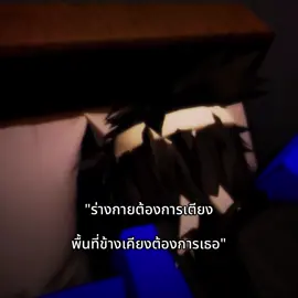map : late party - - - - - - - - - - - - - - - - - แก้คลิปเสร็จแล้วโว้ยย รอบที่ 3 แล้ว ขออภัยที่ มีปัญหากับคลิปนี้บ่อยนะครับ🙏 #ฟีด #roblox #fyppppppppppppppppppppppp #คำคมอ้ายเซฟ #เธรดคลั่งรัก 