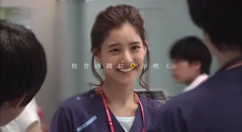 灰谷先生絶対横峯先生のこと好きでしょ👊🏼 #コードブルー #新木優子 #成田凌 #有岡大貴 #医療ドラマ #おすすめ #fyp  @みの @干し柿結衣． @なな @こ と @💮 @藍  崎 @gkk_611 @とっつぁん𓂃𓈒𓏸 @~丹波Hr~ @.⋆𝜗𝜚 @IROHA💖 @あおせ @さ @りおん 