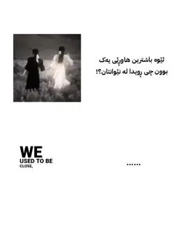 🥰🥰.    #foryoupage #foryou #actives? #viral #fyp 