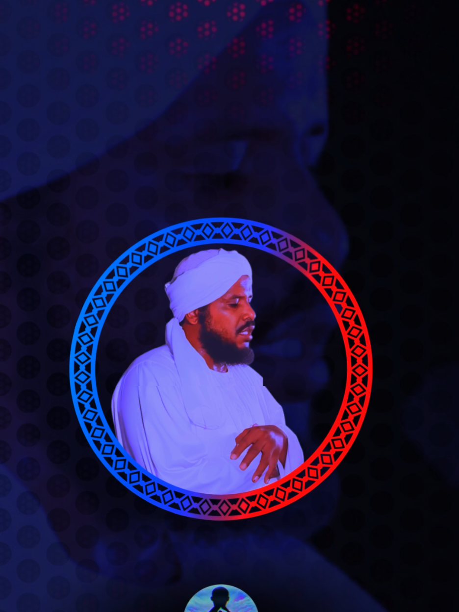 القران الكريم🤍 الشيخ محمد عثمان حاج سورة ال عمران #الشيخ_محمد_عثمان_حاج_علي  #قران_كريم #سورة_ال_عمران  #سودانيز_تيك_توك_مشاهير_السودان #السودان🇸🇩 #جخو،الشغل،دا،يا،عالم،➕_❤_📝 #مشاهدات #اكسبلور  #quran #quranrecitation  #islmic_video #viralvideo #foryoupage #viralvideo #creatorsearchinsights @Ayman Ibrahim  @الشيخ محمد عثمان حاج علي  محمد عثمان حاج علي🔎